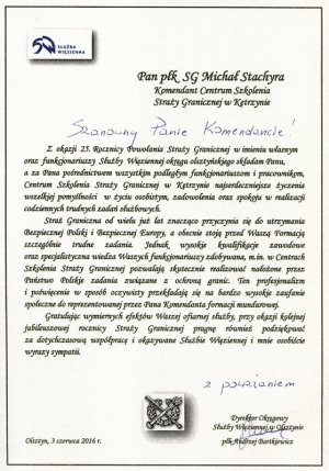 Dyrektor Okręgowy Służby Więziennej w Olsztynie 