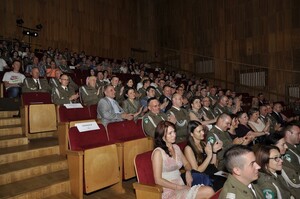 Uczestnicy koncertu Orkiestry Reprezentacyjnej Straży Granicznej 