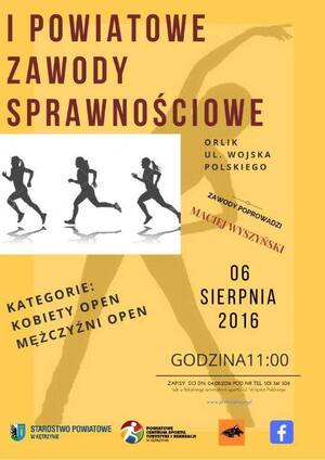 Zaproszenie do udziału w Powiatowych Zawodach Sprawnościowych. 